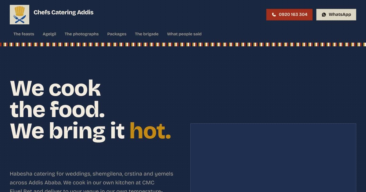 Chefs Catering Addis screenshot